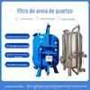 Filtro de areia de quartzo multimídia atacado mecânico manual tanque de vidro ativado carvão subterrâneo poço água filtro de tanque de tanque de areia