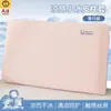 Funda de almohada de seda viscoelástica de enfriamiento de verano clase A para estudiantes de primaria, funda de almohada individual de seda helada de dibujos animados para niños, funda de núcleo de almohada de látex