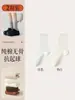Calcetines 100% Algodón Puro para Mujer, Calcetines Finos de Media Pantorrilla para Primavera y Verano, Antibacterianos, Resistentes al Olor, Absorbentes de Sudor, Transpirables, Estilo Holgado, Calcetines Zhuji