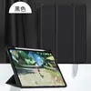 Capa Protetora Personalizada para iPad 2 em 1 87% de Desconto Mini Adequada para Tablet 2022Pro 12.9 polegadas Anti-Queda Case Air5