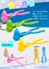 Cor Macaron Clip de Bola de Neve Misturado Equipamento para Brincar na Neve Brincar de Guerra de Bolas de Neve Brinquedos para Brincar na Neve Agitar Tom Mesmos Brinquedos Explosões