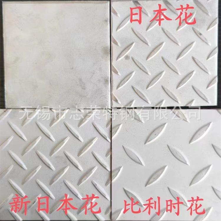 d8caee940193eeb342f6a2773e2a69
