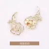 Broche de Metal Perlado Teñido al Aceite con Diseño Calado de Flor de Rosa con Cierre Fijo, Accesorio para Ropa, Pin Antiexposición