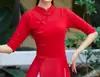 Dança Quadrada Primavera e Verão Nova Dança Clássica Dança Étnica Cheongsam Rima Mesa Performance Dança de Prática Vestido de Tela Terno Feminino
