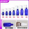 Botella de aceite base espeso de 50 ml, color marrón té, botella con pulverizador de prensa negra de 10 ml, subenvase cosmético, botella de muestra pequeña