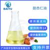 Venta al por mayor de fábrica Aceite de Almendras Dulces Base 1L para Cosméticos, Productos para el Cuidado de la Piel, Materias Primas para Jabón Artesanal, Aceite Vegetal para Masaje Corporal