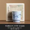 Caneca Mestra de Bambu com Tinta Pintada à Mão pelo Fabricante Caneca Única de Bambu Cinza-Grama Caneca Grande de Cerâmica para Chá Xícara Pessoal para Beber Chá
