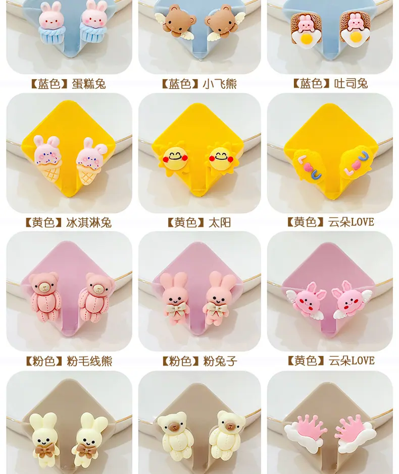 AS-方块插头挂钩_03.jpg