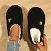 Lindas Pantuflas de Algodón con Oso para Parejas, Pantuflas Cálidas Confortables Silenciosas de Felpa para el Hogar de Invierno para Mujeres, Entrega Transfronteriza