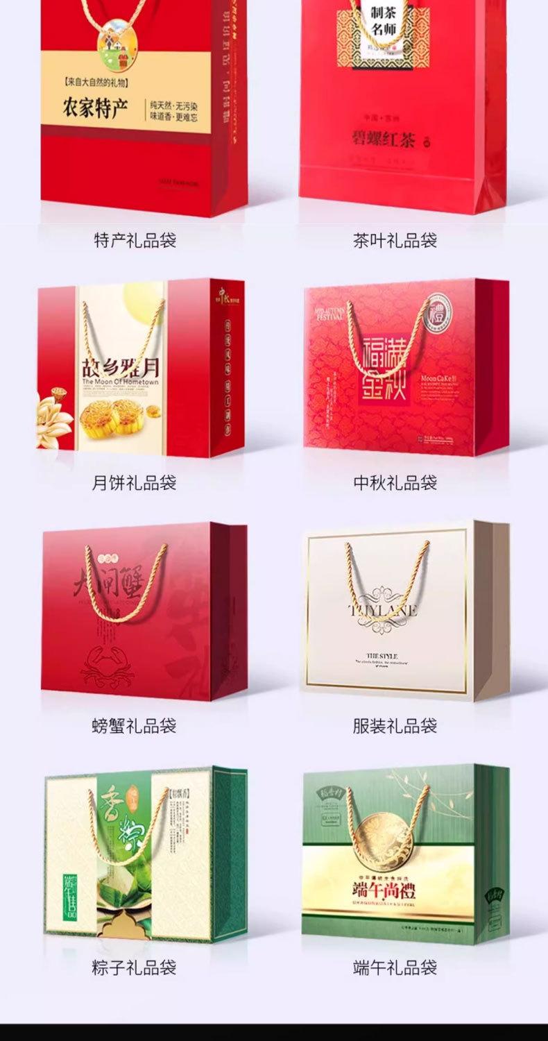 手提袋详情页_18.jpg