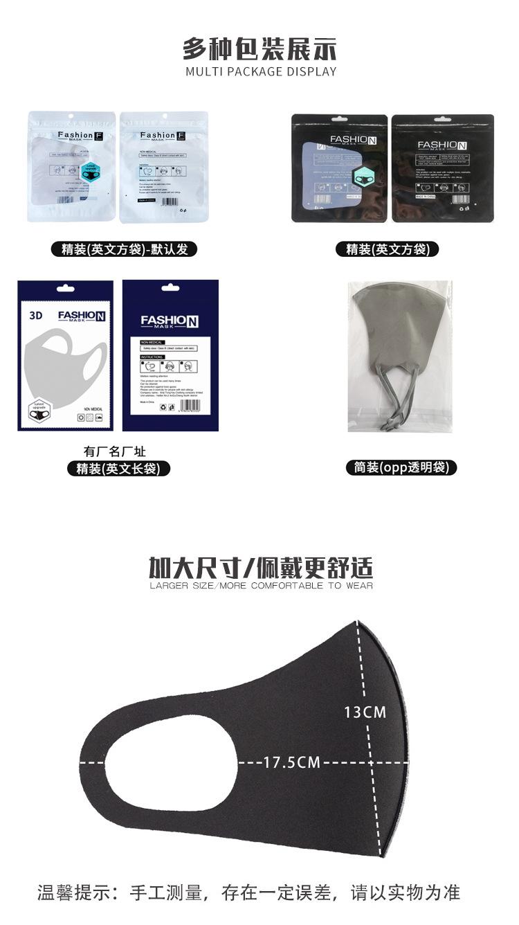 微信图片_20210303000406