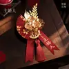 Ramilletes para Novio y Novia para Bodas, Juegos a Juego para los Padres de Ambas Partes, Miembros de la Familia, Padrinos de Boda y Damas de Honor, Broches Sencillos