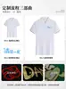 Camisa Polo de Algodón Seda de Hielo Ropa de Trabajo Verano Fresca Cuello Solapa Manga Corta Oficina de Inscripción Universitaria Camisa Cultural Exterior para Hombre