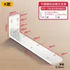 Soporte de Ángulo Recto de Acero Inoxidable Panel de Carga Soporte Derecho Fijación a Pared Gabinete de TV Colgante