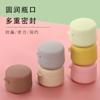 Caja de Embalaje Viaje Portátil Removedor de Crema Muestra Mascarilla para el Cabello Botella Vacía Botella para Mascarilla Botella para Empaque de Cosméticos