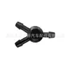 Adecuado para Tiida Sylphy Y Nuevo Conector de Tres Vías Conector Universal en Y para Línea de Combustible Válvula Unidireccional de Plástico