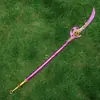 Y No estaba pensando en un cuchillo y el bastón del cometa Pu para proteger la piel alrededor del dios yuan Juguete de plástico PP cuchillo arma corte de niebla de vuelta a la luz