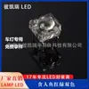 Diodo Emisor de Luz LED Bicolor Rojo-Verde-Azul Piraña de 5 mm, Perlas de Luz LED Piraña Especiales para Luces de Coche