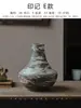 Vaso de Cerâmica Antigo Retro Wabi-Sabi Móveis Modernos Medievais para Casa Decoração de Quarto Modelo de Hotel Pousada Gabinete de TV