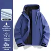 Chaqueta exterior de estilo similar a la marca Camel para primavera y otoño para mujer, chaqueta de una sola capa para personas petite, chaqueta de montañismo para parejas, tres en uno para hombre