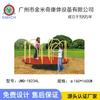 Cadeira giratória para quatro pessoas para crianças ao ar livre Entretenimento de jardim de infância Cadeira giratória de fitness para várias pessoas Parque comunitário Outdoor Play Atacado