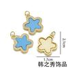 Collar de Estrella Arcoíris Colgante Turquesa Lindo Chapado en Oro Microincrustado Circonita Accesorios para Manualidades Joyería al por Mayor