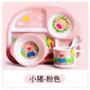 Conjunto de louça infantil de fibra de bambu, tigela de arroz criativa de desenho animado, prato com divisórias para bebê, presente para loja de artigos para mães e bebês, louça