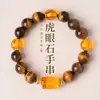 Pulsera de Bolas de Ojo de Tigre Amarillo de Tres Caras para Mujer, Pulsera de Cristal con Mantra de Seis Palabras, Joyería para Mujer al por Mayor