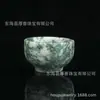 Tazón de Té de Jade de Yunnan, Copa Pequeña de Vino de Jade de Lantian, Adorno para Taza de Té Kung Fu, Decoración de Interior, Adorno de Cristal de Donghai