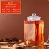 Botella de Vino de Vidrio para Uso Doméstico, Tarro Sellado de Vino Medicinal de Ginseng, Paquete de Alta Gama de 5 kg, Botella de Vino Espesa con Pico