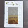 Tela Elástica con Lámina Dorada y Plateada para Bodas, Fondo Brillante para Fiestas, Decoración para Fotografía de Bodas, Mantel, Tela para Cortinas