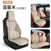 Cojín Nuevo para Asiento de Coche de Verano 2026, Almohadilla Universal para Asiento para Todas las Estaciones, Cojín de Asiento de Cuero Nappa, Cojín de Coche Transpirable de Media Cobertura tipo Silla de Montar