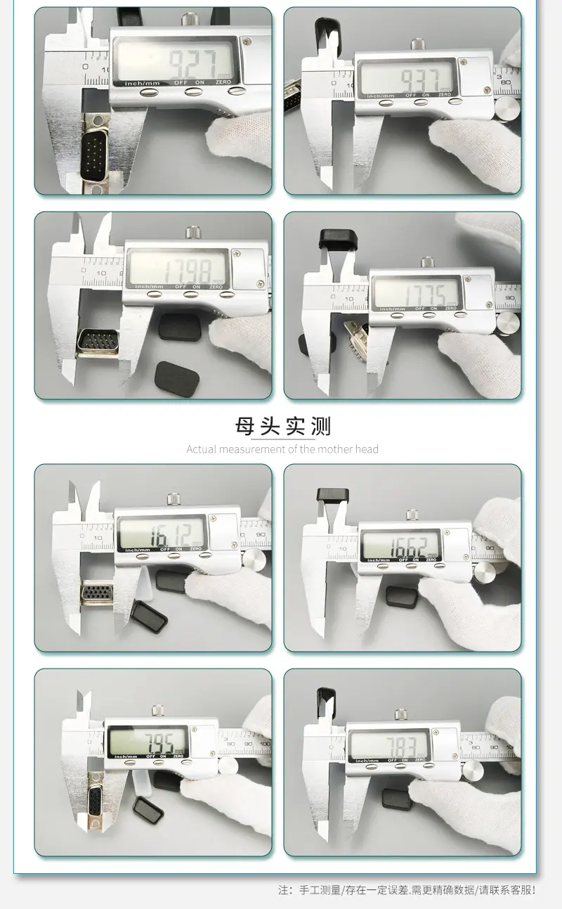 详情页_02