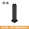 Rodapié Estilo Hebilla de Celebridad de Internet Aleación de Aluminio Estilo Crema Líneas Decorativas 4cm 6cm Tipo Hebilla Metálica