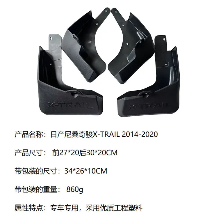 qijun14