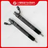 Inyector de motor Dongfeng Cummins 6CT 3283160