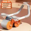 Roda Abdominal Rebote Automático Exercício Abdominal Especial Equipamento de Treinamento Muscular Abdominal para Homens e Mulheres Ao ar livre Roda Abdominal Preto Equipamento de Fitness