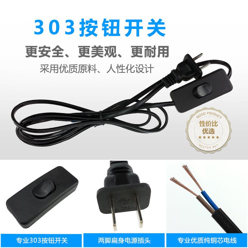 303-更安全更美观更耐用