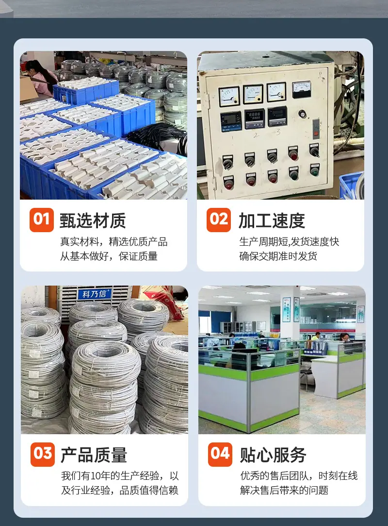 linfeng-_02