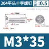 Tornillos de Acero Inoxidable 304 Dongming de Cabeza Plana Phillips Tornillos de Cabeza Avellanada Phillips Gb819M3M4M5-M12