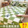 Juego de cama sencillo de tres piezas con estampado de rayas de tela gruesa y gruesa, sábana de cama de doble grosor para el hogar, funda antipolvo para dormitorio de estudiantes