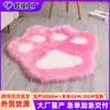 Encuentra una Fábrica para Personalizar Alfombra de Garra de Gato Imitación Lana Oem/Odm Personalización Flexible Sala de Estar Sofá Alfombrilla de Piso