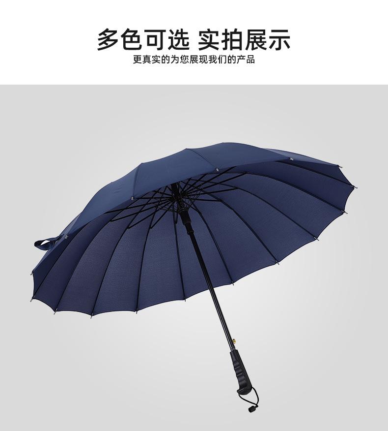 详情页_13