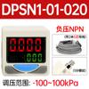 Manómetro de Presión Negativa de Vacío Zse30Af Smc Manómetro con Pantalla Digital Interruptor Ise Presión Positiva Dpsn1 Digital Digital Nl