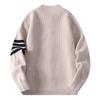 2025 Transfronterizo Nuevo Otoño Moda Casual Suéter Cárdigan Tejido para Hombre Chaqueta Abrigo Rayado Simple