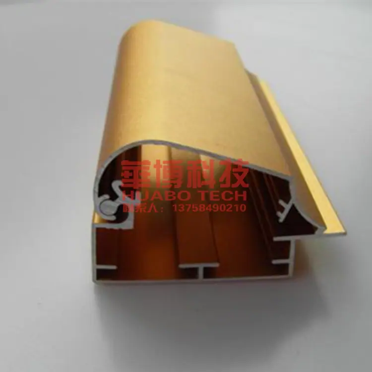 灯箱广告型材20