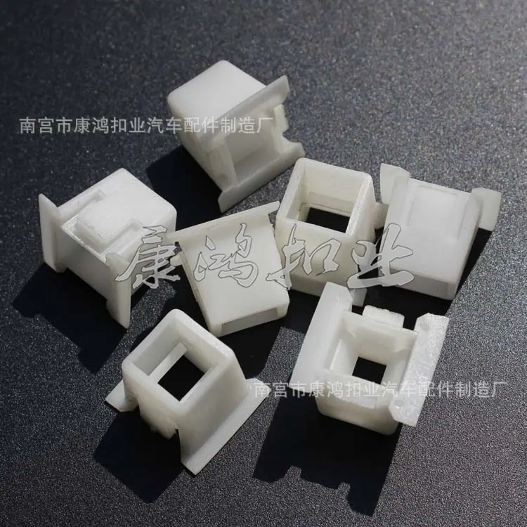 02-383   247别克大灯卡扣 (5).jpg