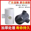 Tubo de Abastecimento de Água de PVC Quatro Vias Estéreo Quatro Vias Diâmetro Variável 50 Acessórios 20 Acessórios para Tubo de Água Superior Plástico 50 32 25 20mm