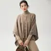 Nueva colección de otoño e invierno: chal de punto de lana merina 35 de color liso con cuello redondo, cierre de botón, mangas tres cuartos, corte holgado, cárdigan de punto versátil