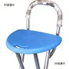 Taburete Plegable de Balcón Silla de Bar Taburete Alto Portátil Taburete para Mostrador con Reposapiés Metabo